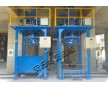 全自動有機(jī)肥噸袋包裝稱廠家銷售價(jià)格