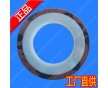 四氟乙烯包覆墊,制藥廠用四氟乙烯包覆墊