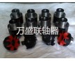 萬(wàn)盛廠家出售星型彈性彈性聯(lián)軸器