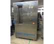 廠(chǎng)家直銷(xiāo) AQUA 3200F鋼網(wǎng)清洗機(jī) ,全氣動(dòng)式鋼網(wǎng)清洗