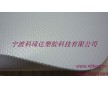 中間夾黑膠防水、阻燃、環(huán)保pvc夾網(wǎng)布用于帳篷、遮陽篷窗簾布