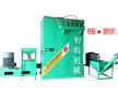 全自動(dòng)塑鋼磨粉機(jī)