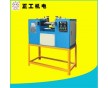 重慶小型開煉機