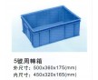 深圳志威盛周轉(zhuǎn)箱|廠家直銷 批發(fā)|各類尺寸