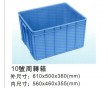 深圳志威盛周轉(zhuǎn)箱|廠家直銷 批發(fā)|各類尺寸