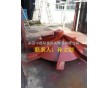 廠家專業(yè)研制PDS倒傘型立式表面曝氣機(jī)，直徑500—3000
