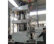 專業(yè)直銷 315噸四柱多頂桿頂出拉伸成型壓力機