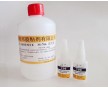 ABS粘鋁用什么膠水？鋁粘ABS塑料膠水