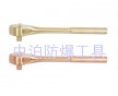供應(yīng)橋防牌防爆防磁工具，防爆換向棘輪扳手，防爆套筒彎柄