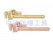 廠家直銷橋防牌防爆工具，防爆管鉗子，防爆斜管鉗，現(xiàn)貨供應