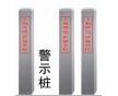 警示樁模具規(guī)格 警示樁模具報價