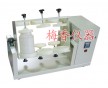 全自動(dòng)翻轉(zhuǎn)式常溫振蕩器