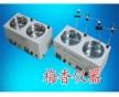 兩聯(lián)磁力加熱攪拌油浴鍋