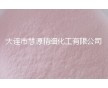 氯化錳廠家,工業(yè)級四水氯化錳廠家