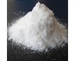 廠家丨長期供應丨醫(yī)藥原料