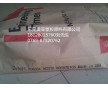 PA66美國(guó)杜邦70G33L