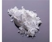廠家直銷蘋果酸丨蘋果酸用途