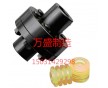 NL5棒銷(xiāo)聯(lián)軸器現(xiàn)貨 滄州棒銷(xiāo)聯(lián)軸器出售