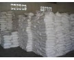 常州中耀廠家直銷無水焦磷酸鈉
