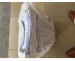 PC聚碳酸酯 1000R 沙伯基礎(chǔ)創(chuàng)新  熱穩(wěn)定 脫模級(jí)PC