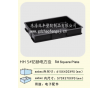 塑膠托盤珠海供應(yīng)