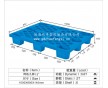 中山塑膠周轉(zhuǎn)箱塑料箱廠家