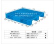中山塑膠周轉(zhuǎn)箱塑膠卡板價格