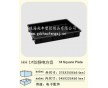 珠海塑膠板塑料箱廠商