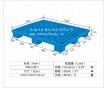 江門塑膠籮東莞塑料箱