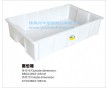 珠海塑膠周轉(zhuǎn)箱塑料托盤廠家