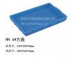 江門塑膠蘿塑料筐廠商