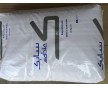 生物兼容性 醫(yī)療護(hù)理用品/器械,醫(yī)療級(jí)PC /HP2