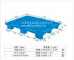 珠三角陽江塑料周轉(zhuǎn)箱批發(fā)