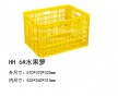 珠三角廣州塑料周轉(zhuǎn)筐廠家