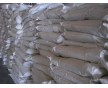 過(guò)氧化鋇生產(chǎn)廠家及公司 消毒用過(guò)氧化鋇批發(fā)-重慶賽可信公司
