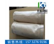 貴州畢節(jié)除塵布袋丨噴砂機(jī)除塵布袋丨開泰生產(chǎn)廠家