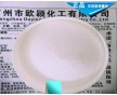 歐穎供應(yīng)熱塑性彈性體TPU爽滑劑、光亮劑
