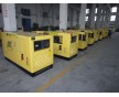 伊藤動(dòng)力20KW三相柴油發(fā)電機(jī)