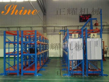 吉林抽屜式模具貨架量身定做送貨價格優(yōu)惠售后保障