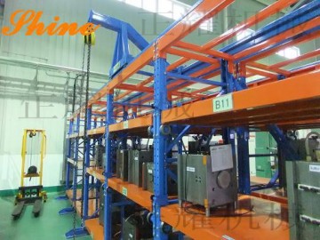 吉林抽屜式模具貨架量身定做送貨價格優(yōu)惠售后保障