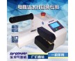 AIRPOWER緩沖氣墊充氣機(jī)MINI臺(tái)式氣墊機(jī)生鮮電商包裝