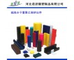 廠家供應(yīng)超高分子量聚乙烯耐磨棒　超高分子擠出制品