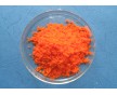 工業(yè)級(jí)硝酸鈰銨山東德盛年底促銷(xiāo)