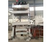 專業(yè)定制 315噸五梁四柱多功能壓力機