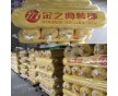 揭陽地面保護(hù)膜有哪些，怎么選購