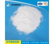 分子篩活化粉，聚氨酯、粘合劑、涂料專(zhuān)用