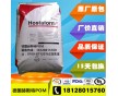 POMC9021FCT1