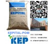POM韓國工程塑料F30-34