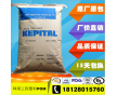 POM韓國工程塑料F30-51