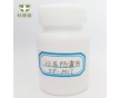 佛山沙發(fā)防霉劑KP-M17  科普茵沙發(fā)防霉劑活性成分25%
